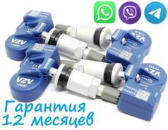 Changan CS5  CS5 TPMS      4 