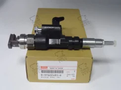�������� ��������� 4HK1/6HK1 8-97602-485-7 Isuzu 8976024857 ����
