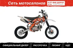 Kayo Basic TT125. 125����. ��., ��������, ��� ���, ��� ������� ����