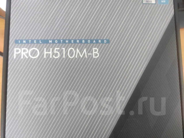 H510 ����
