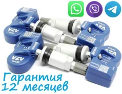 40700-6WY0A 407006WY0A TPMS ������� �������� ������� � ����� �� ����� 40700-6WY0A 407006WY0A ����