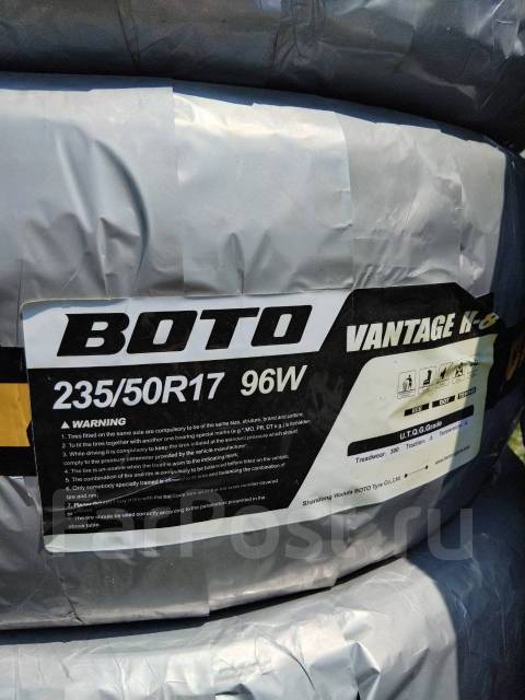 Boto Vantage H-8, 235/50 R17, 17", 1 шт, 235 мм, 50 %, радиальный ...