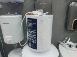 Electrolux. 1,50. 