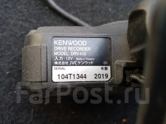 Kenwood DRV-410 ����