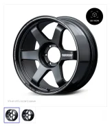 RAYS Volk Racing TE37 Ultra X. 9.5x20", 5x150, ET35. ��� ����� �� ������������ ����