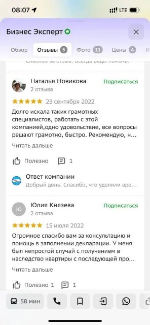 ����������� �� ������� ����