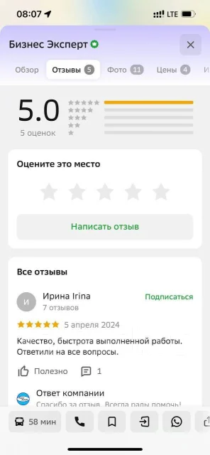 ����������� �� ������� ����