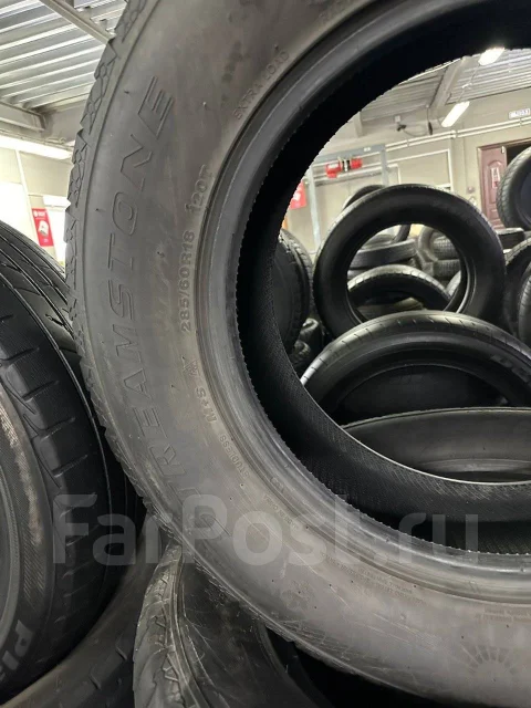 Streamstone. ������, ��� �����, �/�, ����� 15 % ����