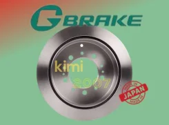 ���� ��������� ������ G-Brake GR21148 Tundra/ LC200/ LX570 GR21148 ����