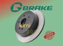 ���� ��������� ������ G-Brake GR12096 Mark X/ Crown, IS250/ 300H GR12096 ����