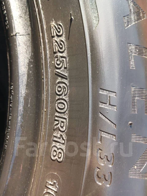 Bridgestone Alenza H/L33. ������, �/�, ����� 30 % ����