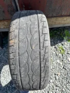 Nankang SP-7. ������, �/�, ����� 70 % ����
