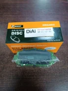������� A715 TOY VITZ NCP90, SCP100, VITZ RS, Ractis T281278 ����