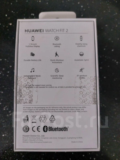 Huawei Watch Fit 2. GPS ����