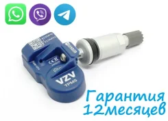 1�� ������ �������� � ����� TPMS 68252493AA 68252495A ����