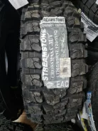 Streamstone. ����� mt, ����� ����