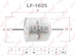  LF1625 