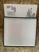    DFC1170 Lifan Solano Double Force DFC1170 