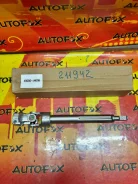 ������� ��������� Nissan Teana J32 48080JN00B 48080JN00B 48080JN00B ����