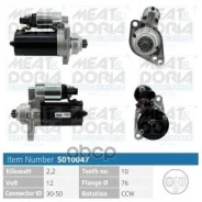 ������� 12V 2 2KW Audi A3 (8P1) VW Polo (9N) MEAT Doria ���. 5010047 5010047 ����