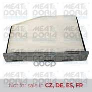   Audi A3 (8P1)Vw Golf Vi Ekr7127; Elr7127; Lac-1011; Lac-1011C; Ss-1008; Ssc-1008; 1K0819422b; 1K0819644; 1K0 819 644B;1K1819653...