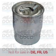 ������ ���������! MB MEAT Doria 4853 4853 ����