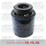 �������� ������ MEAT Doria ���. 15575 15575 ����