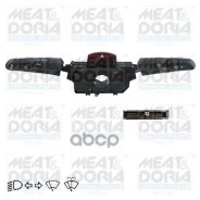���������� ������������� MEAT Doria 23036 MEAT Doria ���. 23036 23036 ����