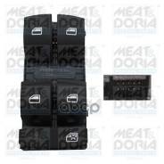 ���� ���������� ������������������ Audi A6 (4F2) 2.4 (2004-2008) MEAT Doria ���. 26149 26149 ����