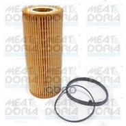 ������ �������� MEAT Doria ���. 14048 14048 ����