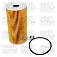 �������� ������ MEAT Doria ���. 14134 14134 ����