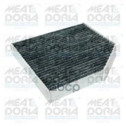 ������ �������� MEAT Doria ���. 17520K 17520K ����