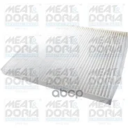 ������ ������ MEAT Doria ���. 17572 17572 ����