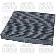������ �������� MEAT Doria ���. 17414K 17414K ����