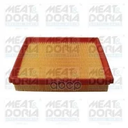 ������ ��������� MEAT Doria ���. 18583 MEAT Doria 18583 18583 ����