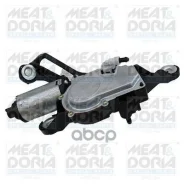 ����� ���������������� BMW 1 (E81)/(E87) MEAT Doria ���. 27015 27015 ����