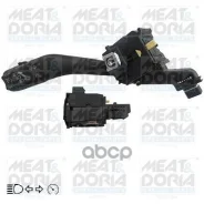 ���������� ������������� MEAT Doria ���. 23140 23140 ����