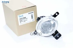 ���� ��������������� ������ ARG233065Rtaxi Arirang ARG233065RTAXI ����