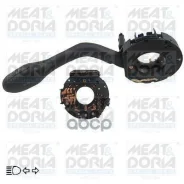 ���������� ������������� MEAT Doria ���. 23221 23221 ����