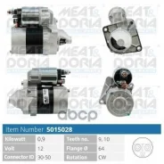 ������� 12V 0,9KW Fiat G. Punto (199), Mito (955) MEAT Doria ���. 5015028 5015028 ����