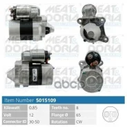 ������� Renault Megane II Saloon (LM0/1_) 1.6 09.2003 - Renault Thalia I (LB_) 1.4 16V 08.2000 - MEAT Doria ���. 5015109 5015109 ����
