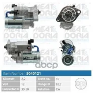 ������� 12V 22kw MEAT Doria ���. 5040121 5040121 ����