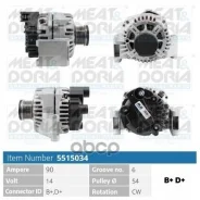 ��������� 14V 90A Fiat Panda (169) Opel Astra H (L70) 1.3 D MEAT Doria ���. 5515034 5515034 ����