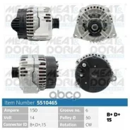 ��������� 14V 150A MEAT Doria ���. 5510465 5510465 ����