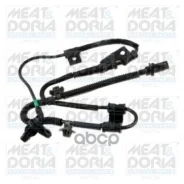 ������ ABS MEAT Doria ���. 90226 90226 ����