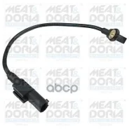 ������ ABS 1644405241; 1644405641; 1645400717; 1645401517; 1649058300; 16606001; 33100446; A1644405241; A1644405641; A1645400717; A1645401517; A164905...