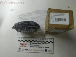 ������� ��������� �������� M11, A21-6GN M11-3501080 Chery M113501080 ����