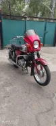 ��� 350. ��������, ������ �� �� ����