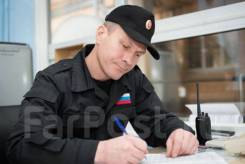 ��������. ��� "������������". �������� , ��� ����� , ����������� , ���� , �������� , ������������ ����� , ������ ���� , 1/2,2/2 3/3, 7/7 , ����� ����