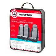    Gaz-002 Black Grey    , ,  (1 2) 1 5 Autoprofi Gaz002bkgy Autoprofi . GAZ002BKGY 